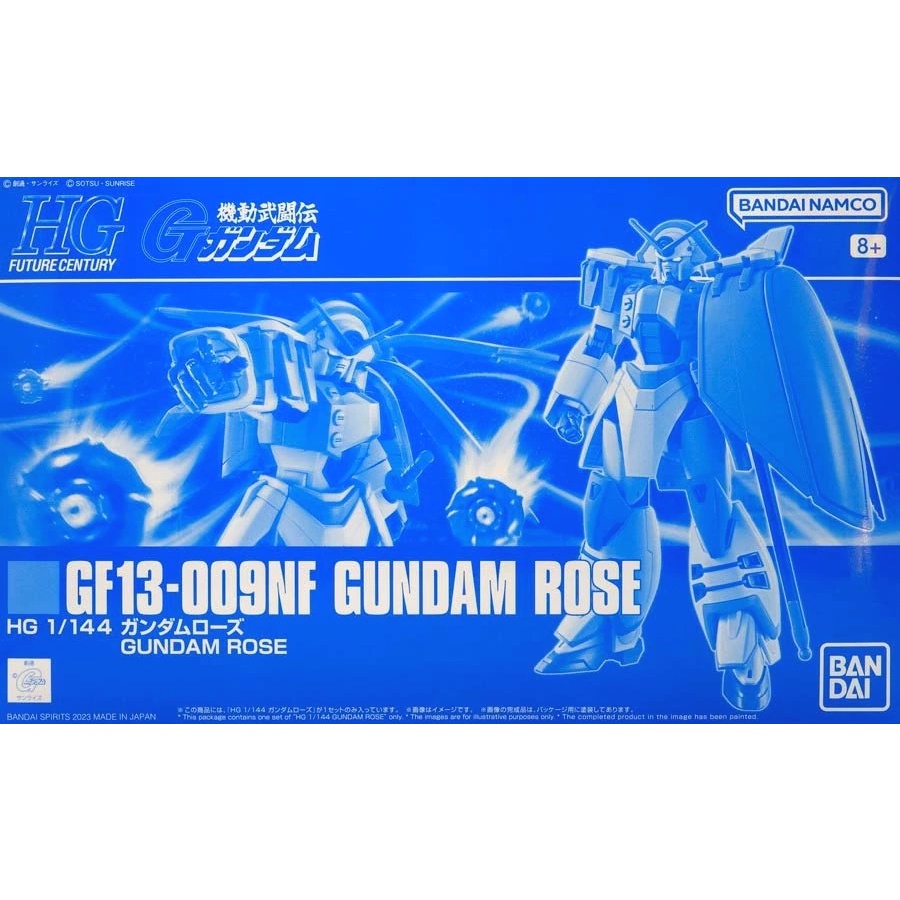 HG 1/144 Gundam Rose GF13-009NF (HGFC G Gundam) กันดั้ม ของแท้ มือ1 BANDAI