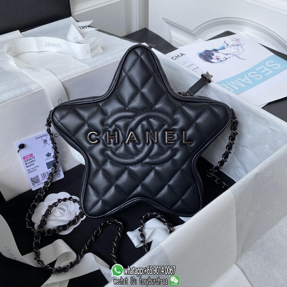 lambskin AS4579 Chanel cellphone cosmetic clutch seastar women's sling crossbody shoulder bag