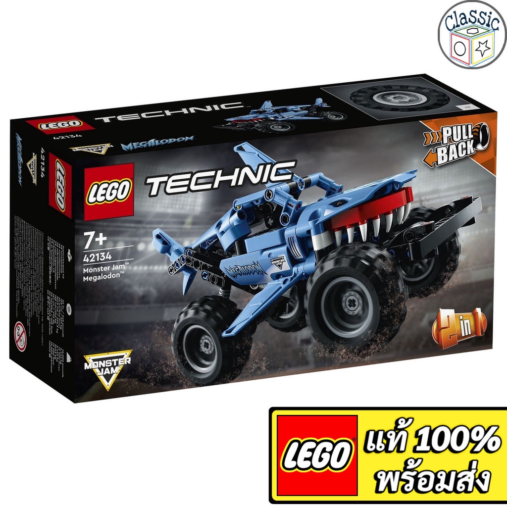 LEGO Technic Monster Jam Megalodon 42134 เลโก้แท้ มือ1