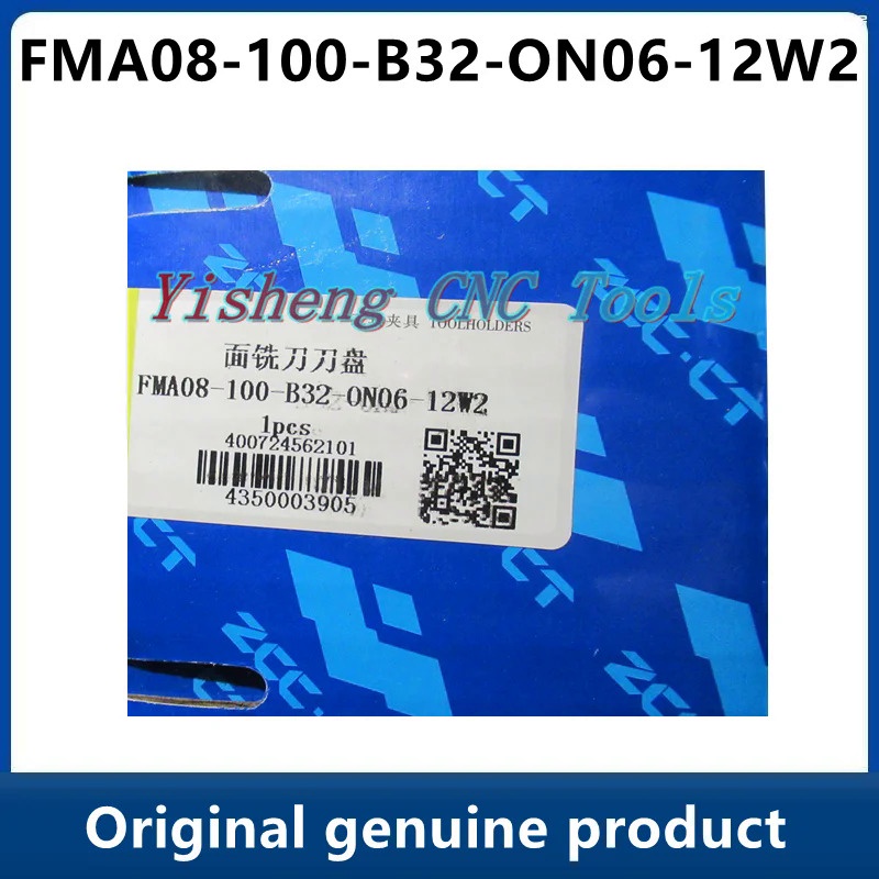 ZCC คับ FMA08-100-B32-ON06-12W2สู I60M4 * 10