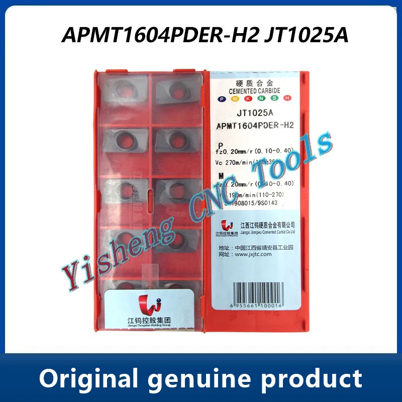 JXTC APMT JT1225 JT1325 JT3115