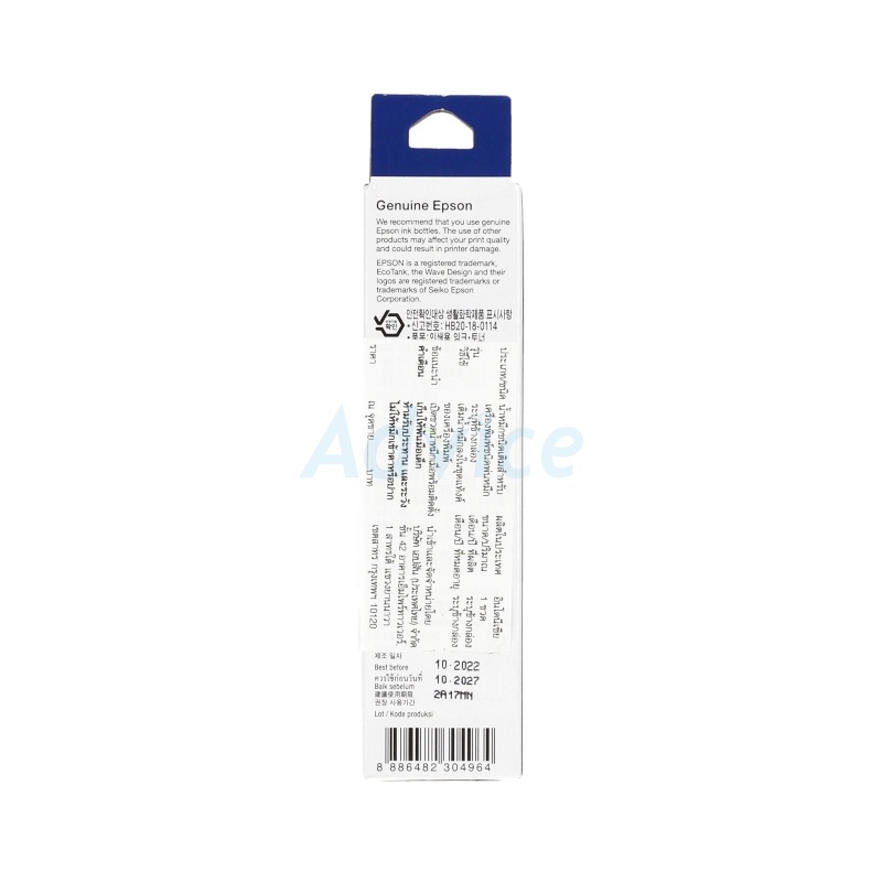 EPSON 057 T09D200 C 70ml. - A0153195