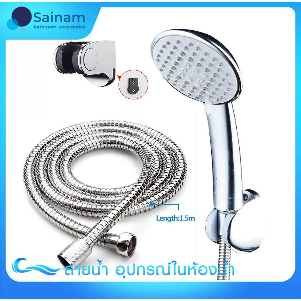 [[🔥ส่งไวจากไทย]] SAINAM มอก.แท้ รุ่นยอดนิยมฝักบัวชุบโครเมี่ยม ปรับน้ำได้5ระบบ ABSตกไม่แตก น้ำไหลแรง ผ่านมาตรฐานมอก. H503 - รูปที่ 6