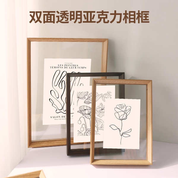 กรอบรูป 4x6 นิ้ว กรอบรูป a2 กรอบรูปโปร่งใสสองด้าน, กรอบ, กรอบ, กรอบ, กรอบรูปอะคริลิค A4, ตั้งค่าสําหรับการแสดงผล, 7 นิ้ว, 6 การประดิษฐ์ตัวอักษรและภาพวาด, กรอบโปสเตอร์, แขวนอยู่บนผนัง