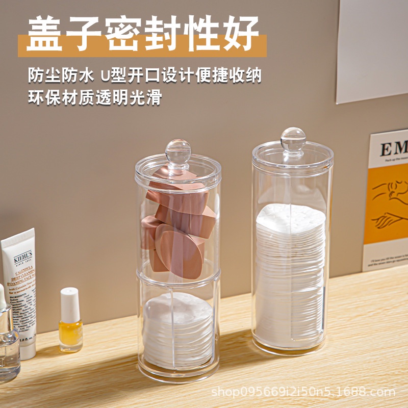 Plastic Large Transparent Cosmetic Cotton Box Makeup Remover Cotton Box Transparent Transparent Make