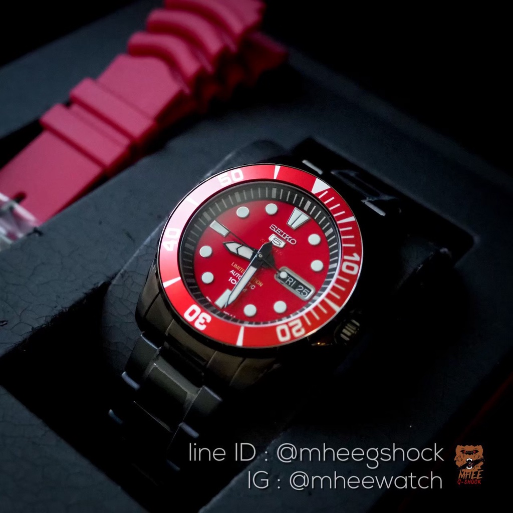 SEIKO Red Submariner Limited Edition Super Rare (SRP501)