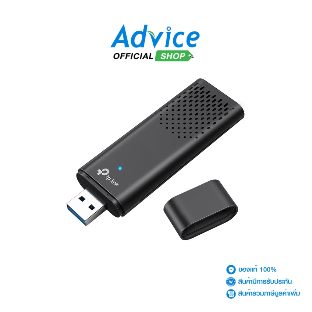 TP-LINK Wireless USB Adapter  (Archer TX20U) AX1800 Dual Band Wi-Fi 6 – A0156387