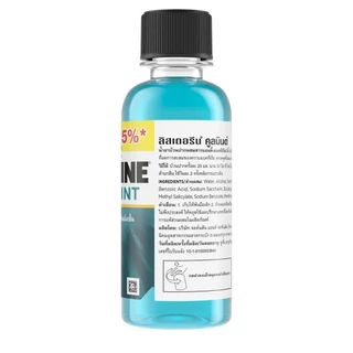 ลิสเตอรีน น้ำยาบ้วนปาก คูลมินต์ 100 มล. x 6 Listerine mouthwash Coolmint 100 ml. x 6