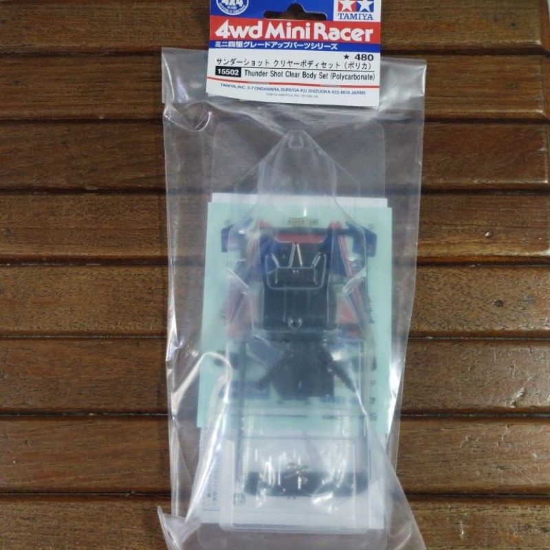 TAMIYA 15502 GP.502 Thunder Shot Clear Body Set (Polycarbonate)
