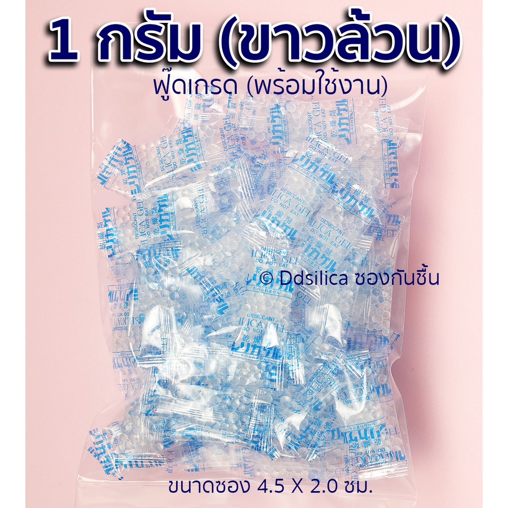 รูปภาพ 6