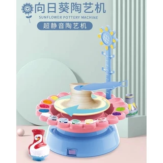 Kidslover เครื่องปั้นดินเผาเด็ก DIY ของเล่นเสริมจินตนาการ กิจกรรมแฮนด์เมด เครื่องปั้นดินเผา