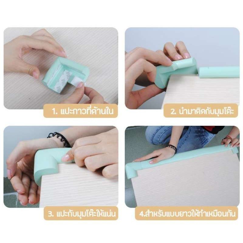 รูปภาพ 4