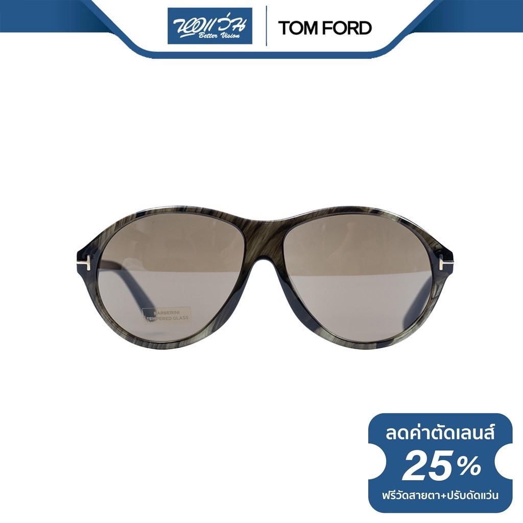TOM FORD แว่นตากันแดด ทอม ฟอร์ด รุ่น FFT0398 - NT