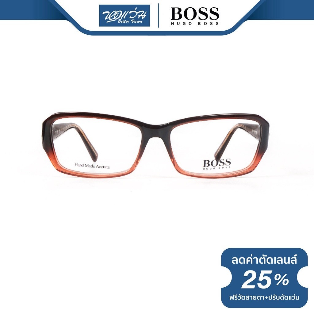 Hugo Boss กรอบแว่นตา ฮิวโก้ บอส รุ่น FHB0112 - NT