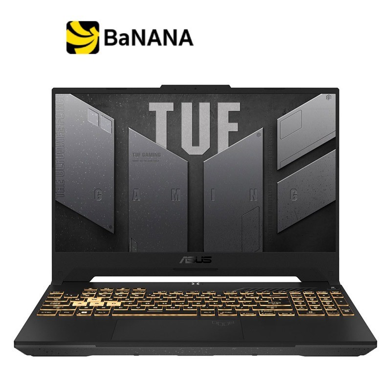 โน๊ตบุ๊ค Asus TUF Gaming F15 FX507VU-LP150W Mecha Gray by Banana IT