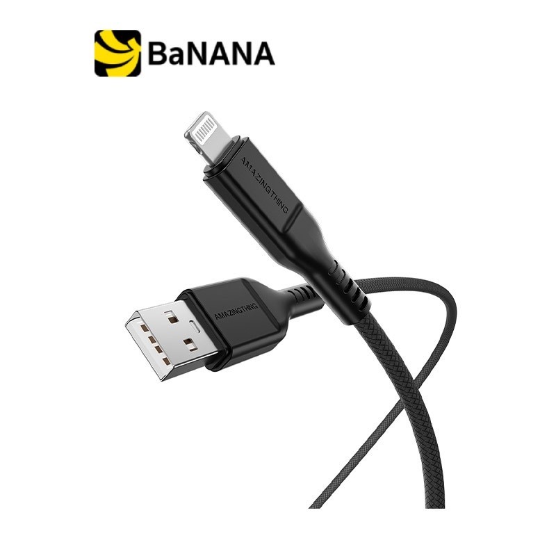 สายชาร์จ AMAZINGthing Lightning Thunder Pro 1.1 เมตร by Banana IT