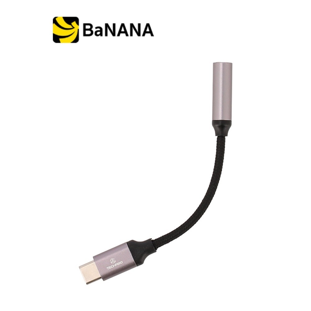 อะแดปเตอร์แจ็ค TECHPRO Type-C Male to 3.5mm Female Jack Adapter - Purple by Banana IT