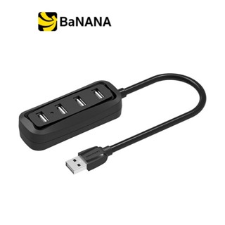 ฮับยูเอสบี Vention USB2.0 Hub 4 Ports Black (VAS-J43-B050) b…
