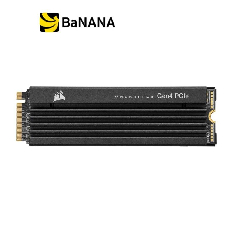 #Corsair #SSD #MP600PROLPX #PS5 #Gaming