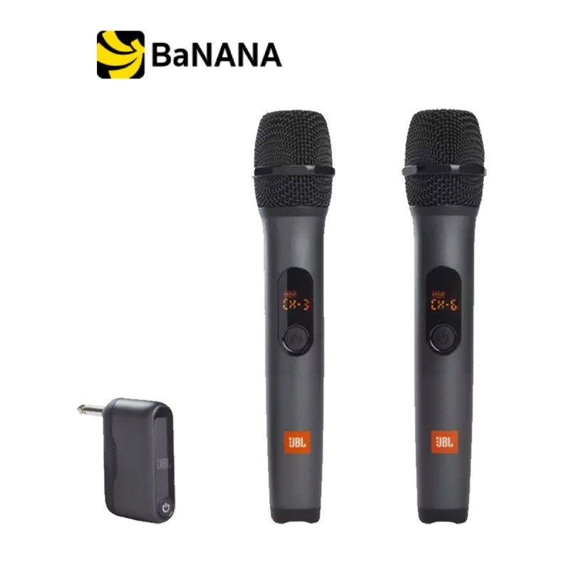 ไมโครโฟนไร้สาย JBL Wireless Microphone MICAS1 Black by Banana IT