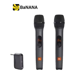 ไมโครโฟนไร้สาย JBL Wireless Microphone MICAS1 Black by Banana IT