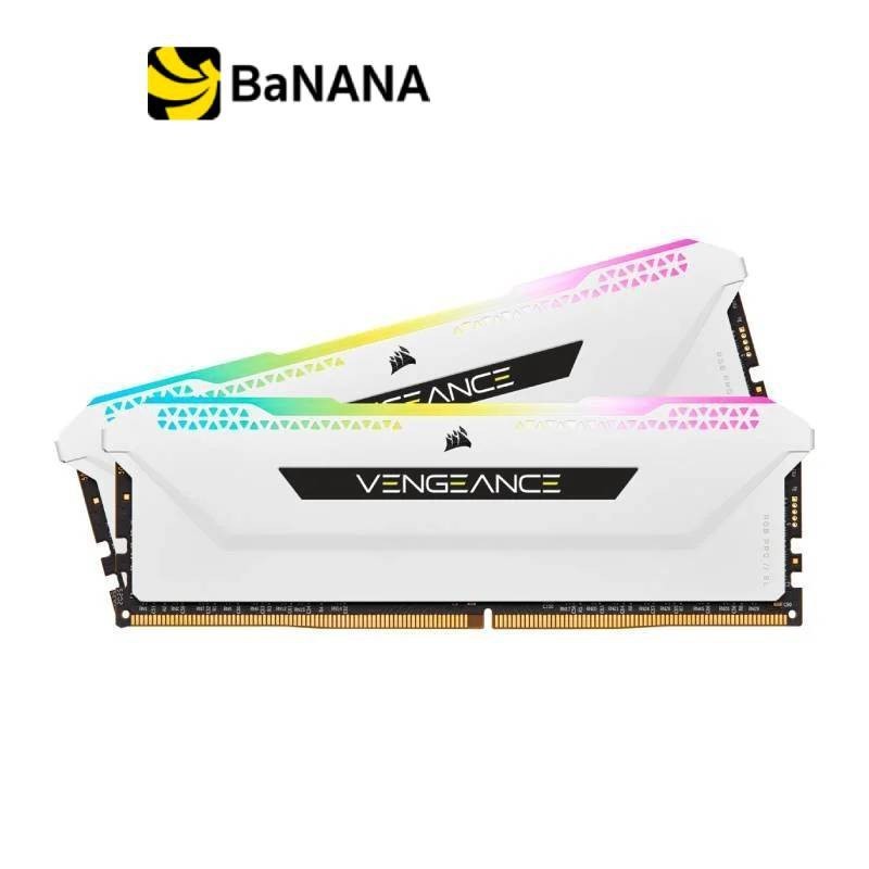 Corsair Ram PC DDR4 16GB/3600MHz.CL18 (8GBX2) Vengeance RGB PRO SL (White) แรมพีซี by Banana IT