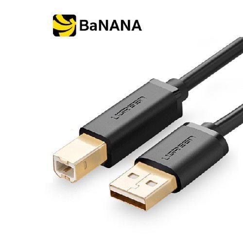 Ugreen USB-A to USB-B Printer Cable 3M. Black (10351)