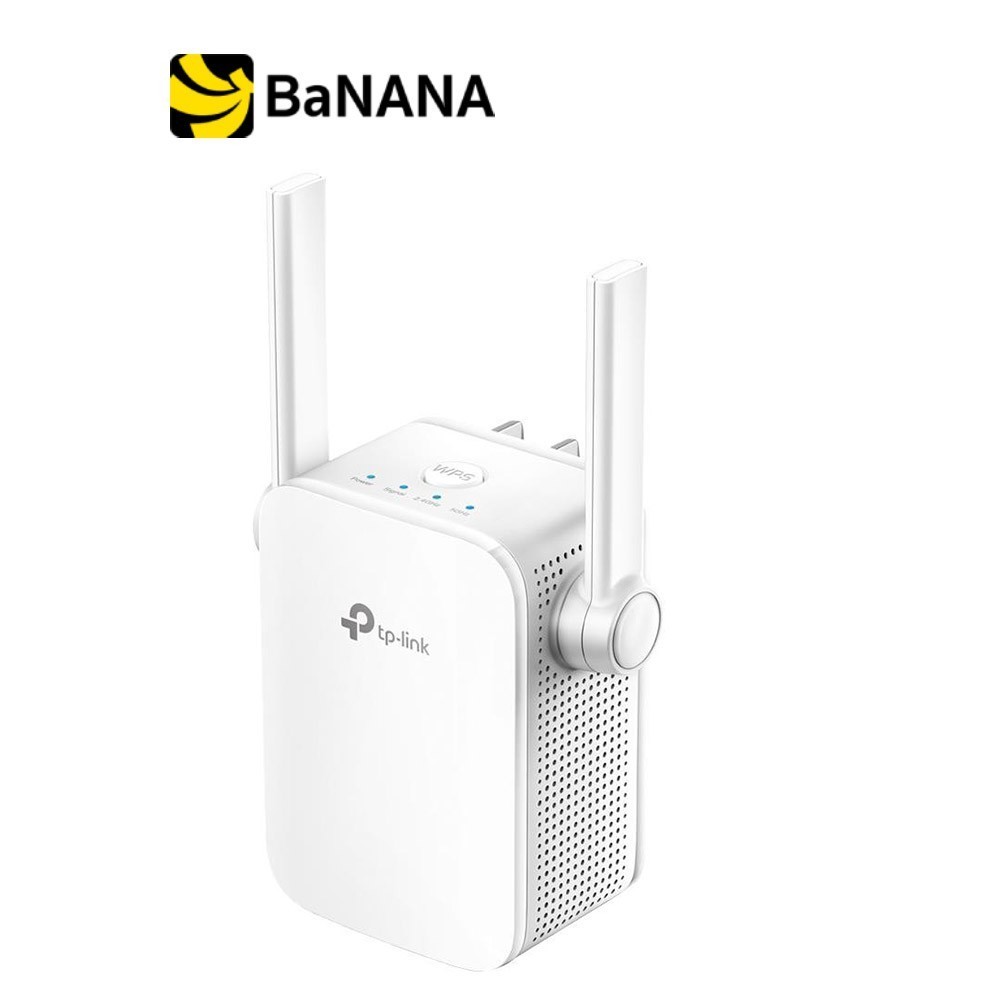 TP-Link Wi-Fi Range Extender RE205 AC750 by Banana IT