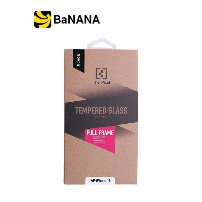 Pixel Tempered Glass Full Frame for Apple iPhone 11 Black by Banana IT