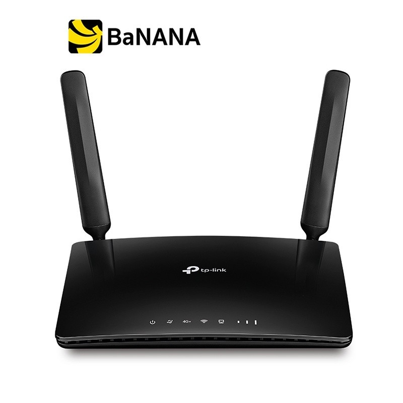 TP-Link Archer MR600 4G+Cat6 AC1200 Wireless Dual Band 4G LTE Router เราเตอร์ by Banana IT