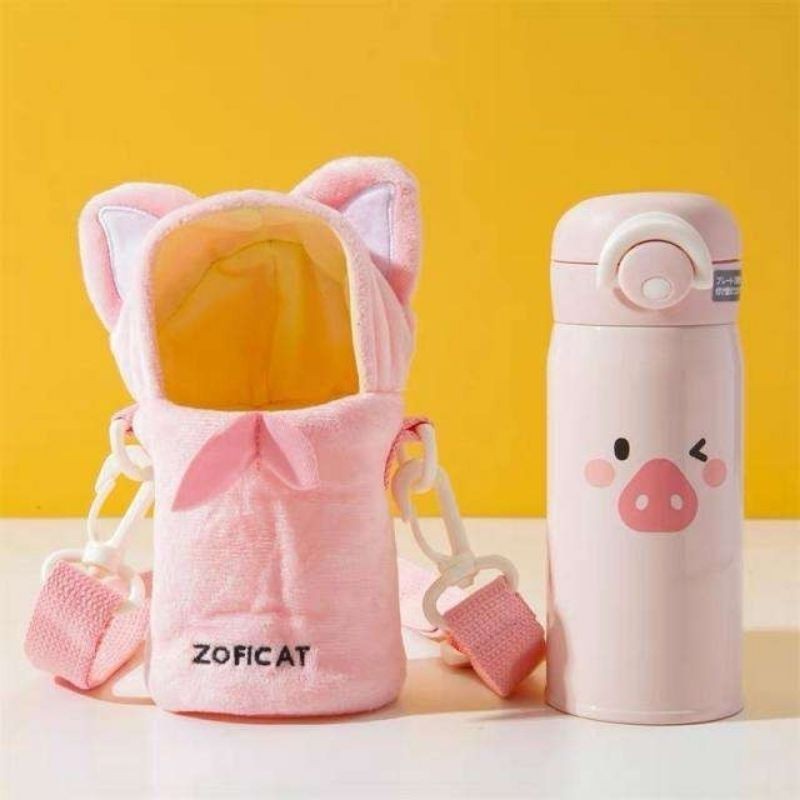 ขวดน้ำเด็ก ขวดน้ำเก็บความเย็น ลายหมูสีชมพู แถมกระเป๋าใส่ขวดน้ำลายหมู ขนาด 350 ml