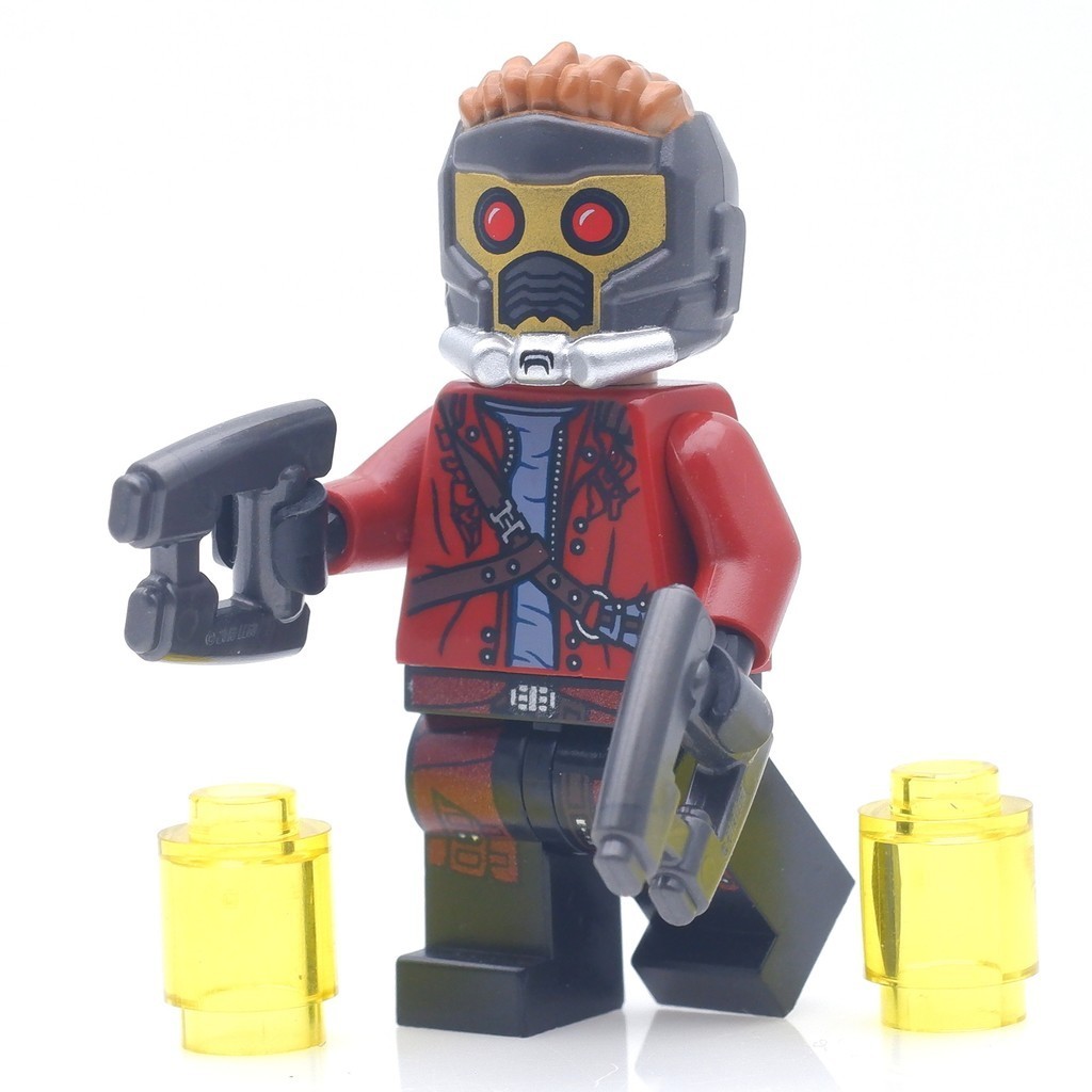 LEGO Marvel Star Lord Mask *new