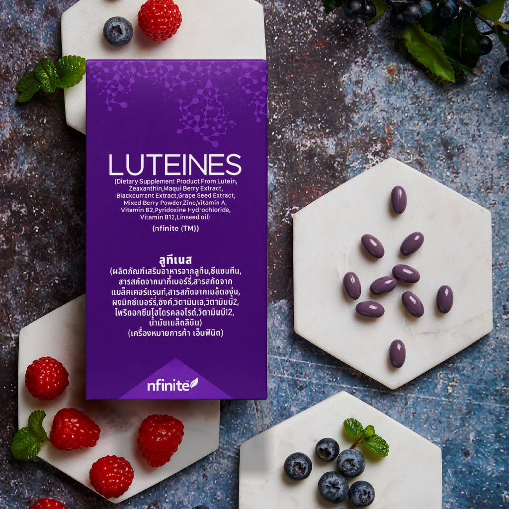 LUTEINES บำรุงดวงตา (NFINITE ™)