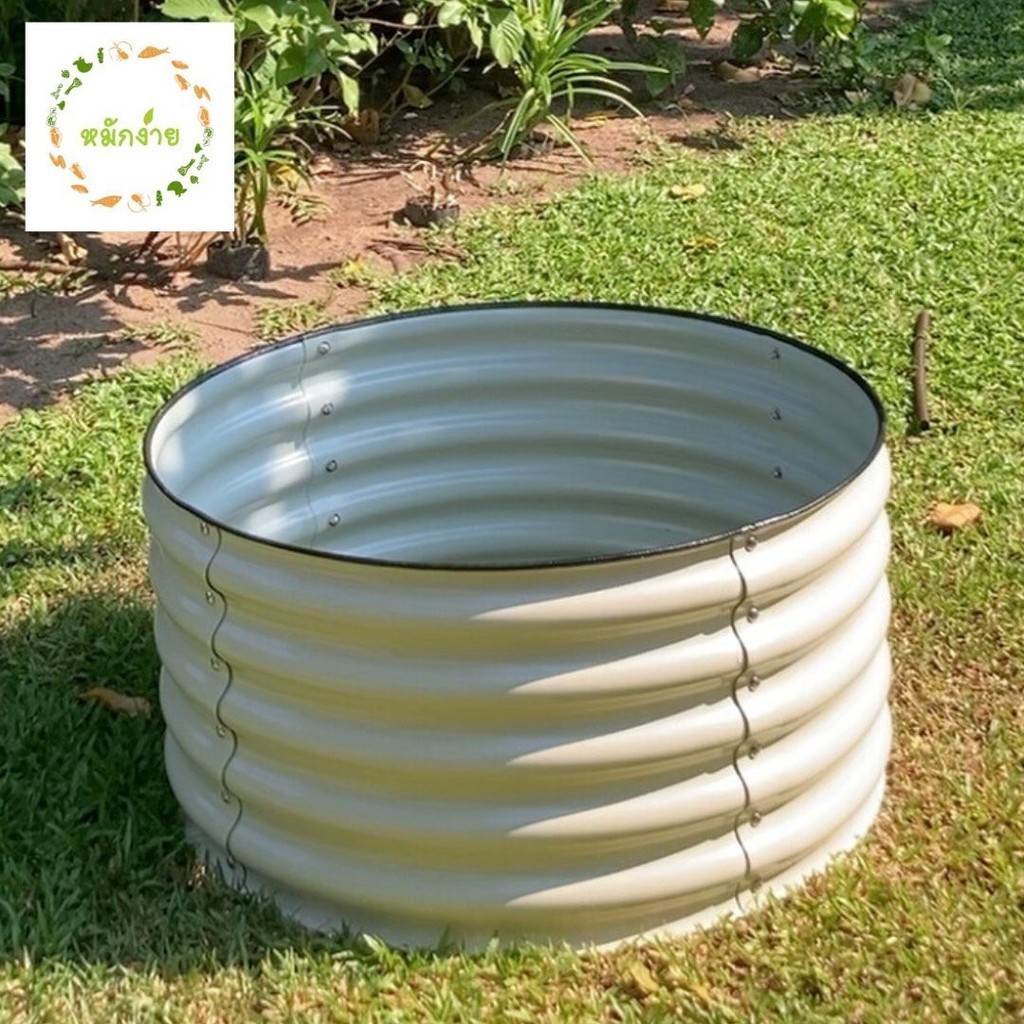 แปลงปลูก วงกลม 80ซม. สูง43ซม. สีครีม