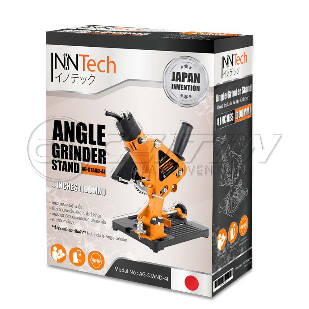 (แพ็คคู่) InnTech แท่นจับหินเจียร์ 4 นิ้ว รุ่น AG-STAND-4I + InnTech เครื่องเจียรไฟฟ้า ลูกหมู 4 นิ้ว 1,050W รุ่น IT-954 - รูปที่ 3