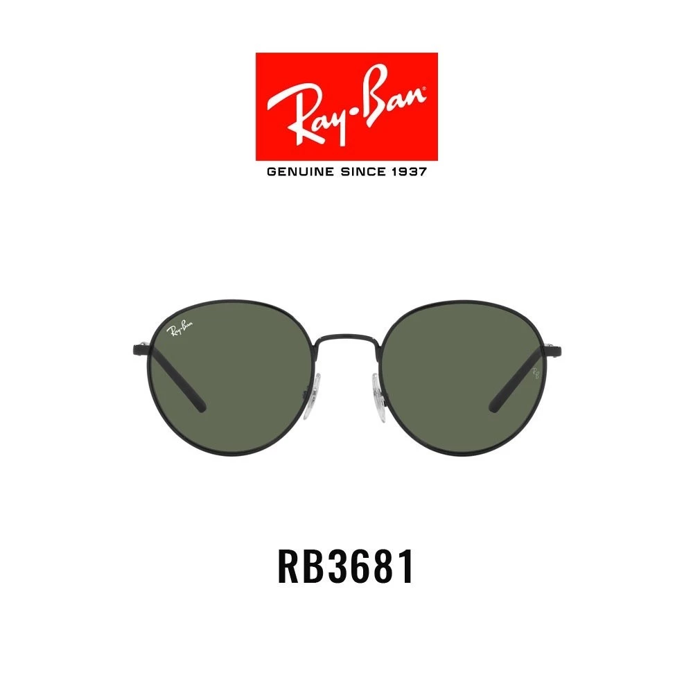 Ray-Ban - RB3681 002/71 -Sunglasses แว่นกันแดด