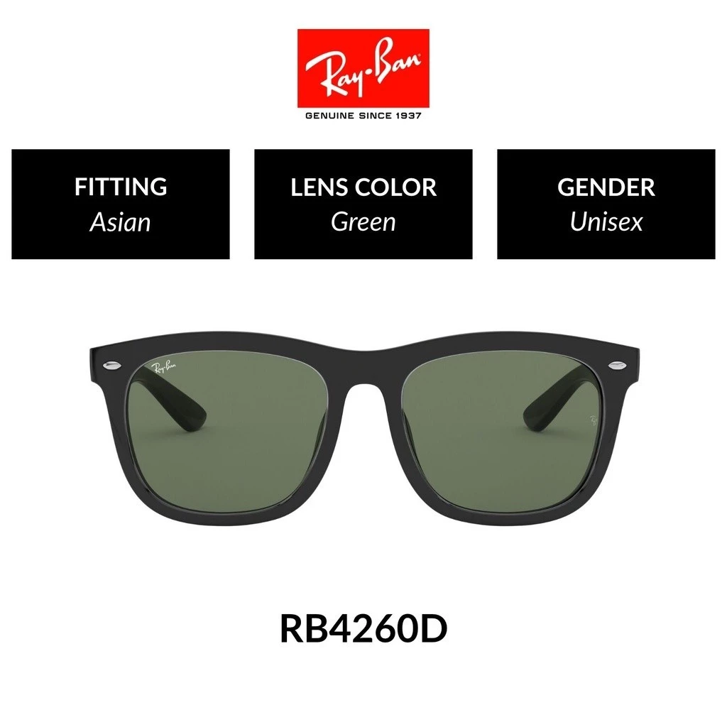 Ray-Ban - RB4260D 601/71 size 57 แว่นตากันแดด