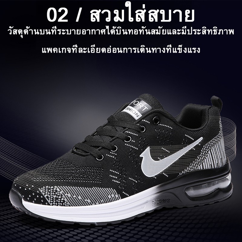 AA2025 READY STOCK ผู้ชายตาข่ายาศตาข่ายรองเท้าวิ่งที่มีอายุมากกว่านักเรียนยิมเบาะลมรองเท้าผ้าใบ，ขนาดใหญ่ 45 46 47