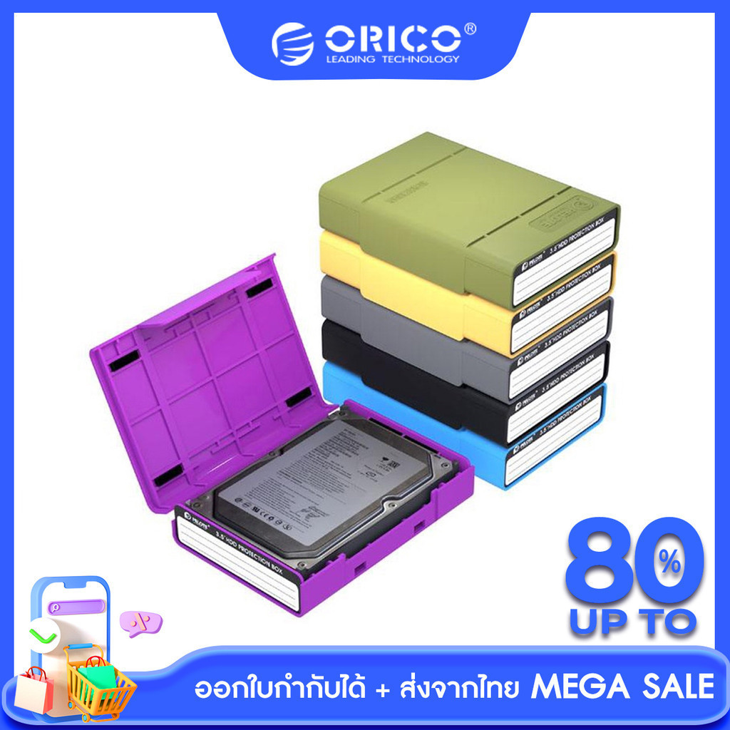 [ส่งจากไทย-ออกใบกำกับได้] ORICO PHP SSD M.2 Protect Case Hard Case Box Label for 2.5/3.5 inch Hard Drive Disk SSD-5pcs