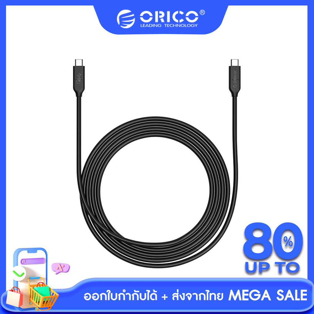 ORICO USB 4 Cable USB-IF Certified USB C Cable HD 8K @60Hz PD100W Fast Charge Thunderbolt 4 40Gbps Data Transfer - U4C08