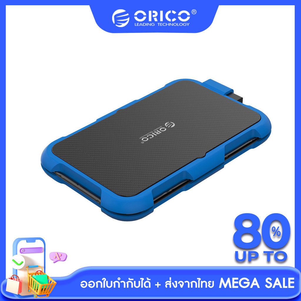 [ส่งจากไทย-ออกใบกำกับได้] ORICO 2799U3 2.5 inch HDD Enclosure Outdoor Waterproof Shockproof and Dustproof Hard Disk Box SATA 3.0 to USB HDD&amp;SSD Case