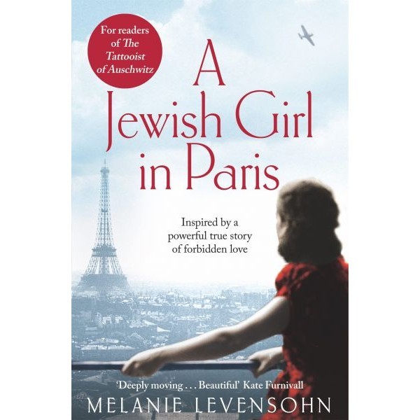 หนังสืออังกฤษใหม่ JEWISH GIRL IN PARIS, A