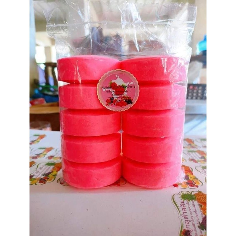 สบู่กลูต้าอัดก้อน ขนาด 100 กรัม 10 ก้อน