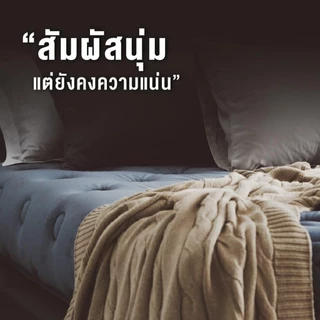 Dunlopillo ที่นอนยางพาราแท้ 100% ฉีดขึ้นรูป TalaSilver Latex นำเข้าจากประเทศอังกฤษ รุ่น Imperia ส่งฟรี