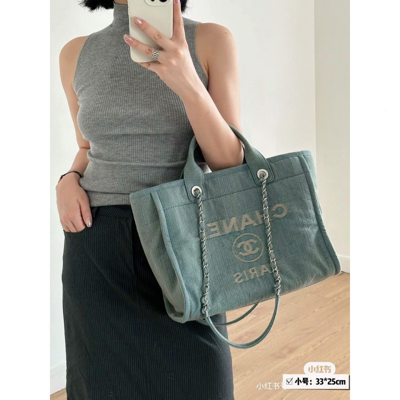 Pre order Chanel tote Denim Tote Bag กระเป๋าหิ้ว 38*30cm