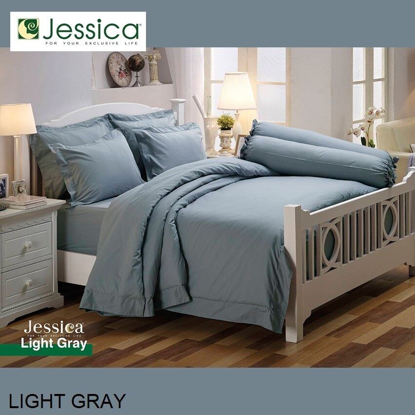 JESSICA ชุดผ้าปูที่นอน เจสสิก้า สีพื้น สีเทาอ่อน LIGHT GRAY #ผ้าปูที่นอน ผ้านวม 3.5ฟุต 5ฟุต 6ฟุต