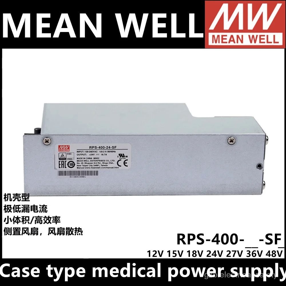 MEAN WELL RPS-400-18-SF RPS-400-24-SF RPS-400-27-SF RPS-400-36-SF Medical Switching Power Supply MW