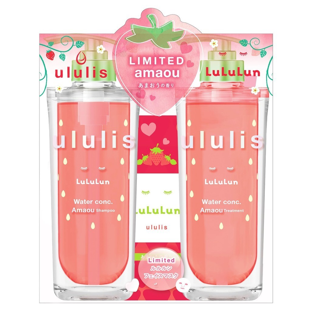 [LuLuLun Collaboration] ululis Kirameki Water Concrete LuluLun Limited Set Set [แชมพู/ทรีทเมนท์/มาส์กหน้า 1 ชิ้น] King of Strawberry Amaou Scent 【ส่งตรงจากญี่ปุ่น】