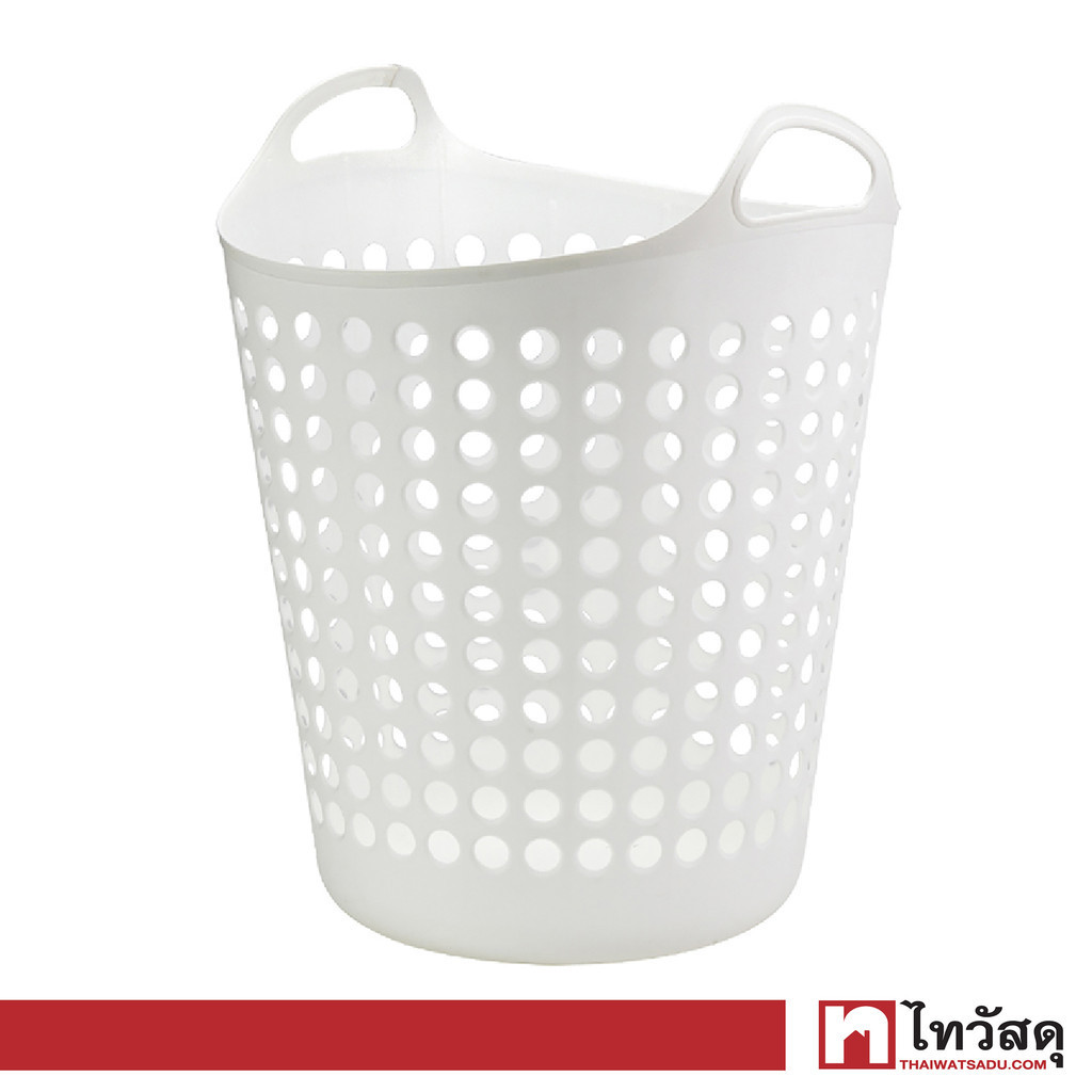 KASSA HOME ตะกร้ากลมเนื้อนิ่ม พลาสติก Circle รุ่น PN862 ขนาด 41 x 43 x 55 ซม. สีขาว