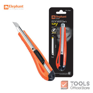 ตราช้าง คัตเตอร์ มีดคัตเตอร์ รุ่น P-903 9 มม. จำนวน 1 อัน